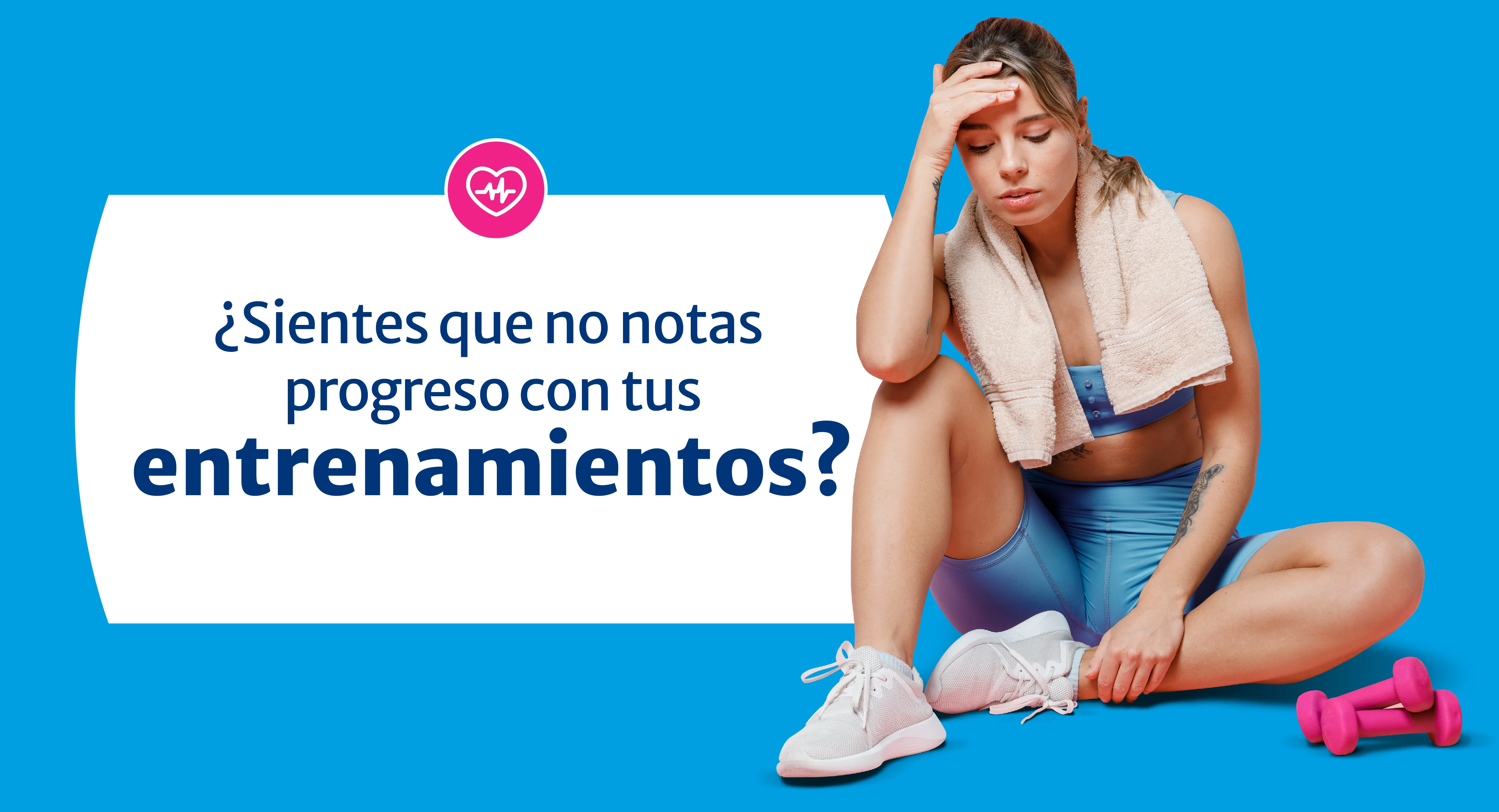 ¿Por qué no ves los resultados del entrenamiento?